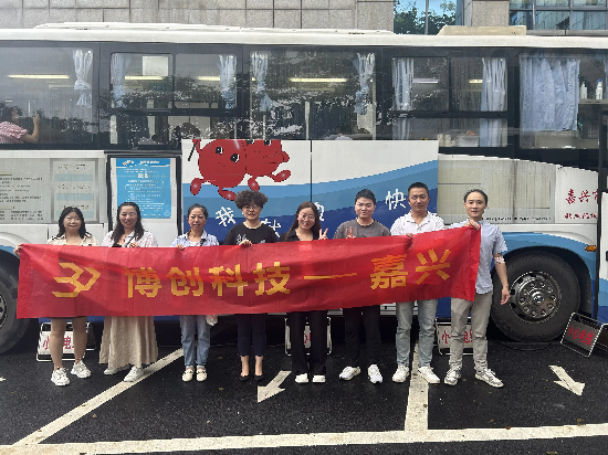 c3427f040965e304ef3eb0a2c7824b8-6814f886-61c4-49e5-a706-8ab2f5d24360