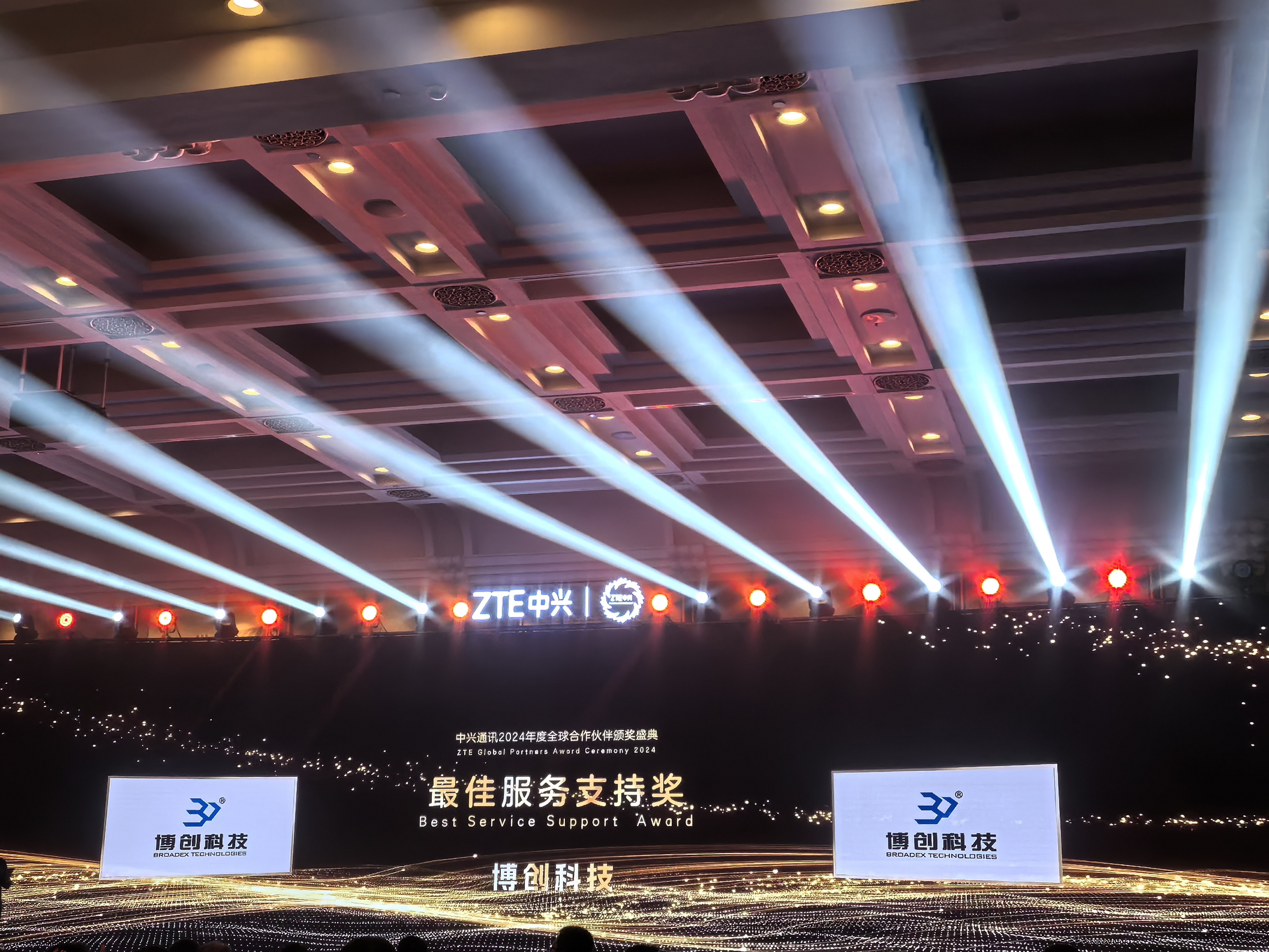 81bfff705976fc6d90978741660f2685-dff4096d-5d19-4218-845b-4494a1a3aadc