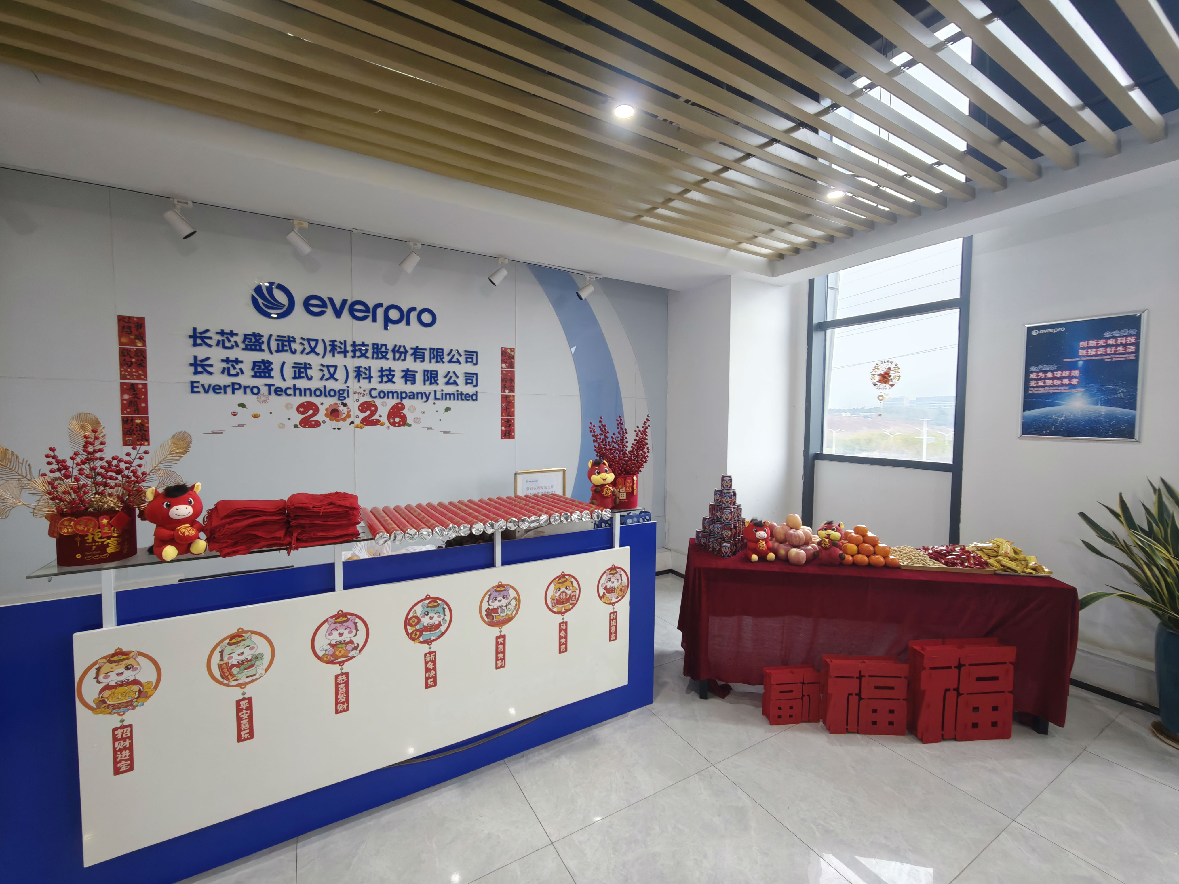 IMG_20260224_094846-b29f6b89-e560-4266-a48c-be3d7cb1ef6c