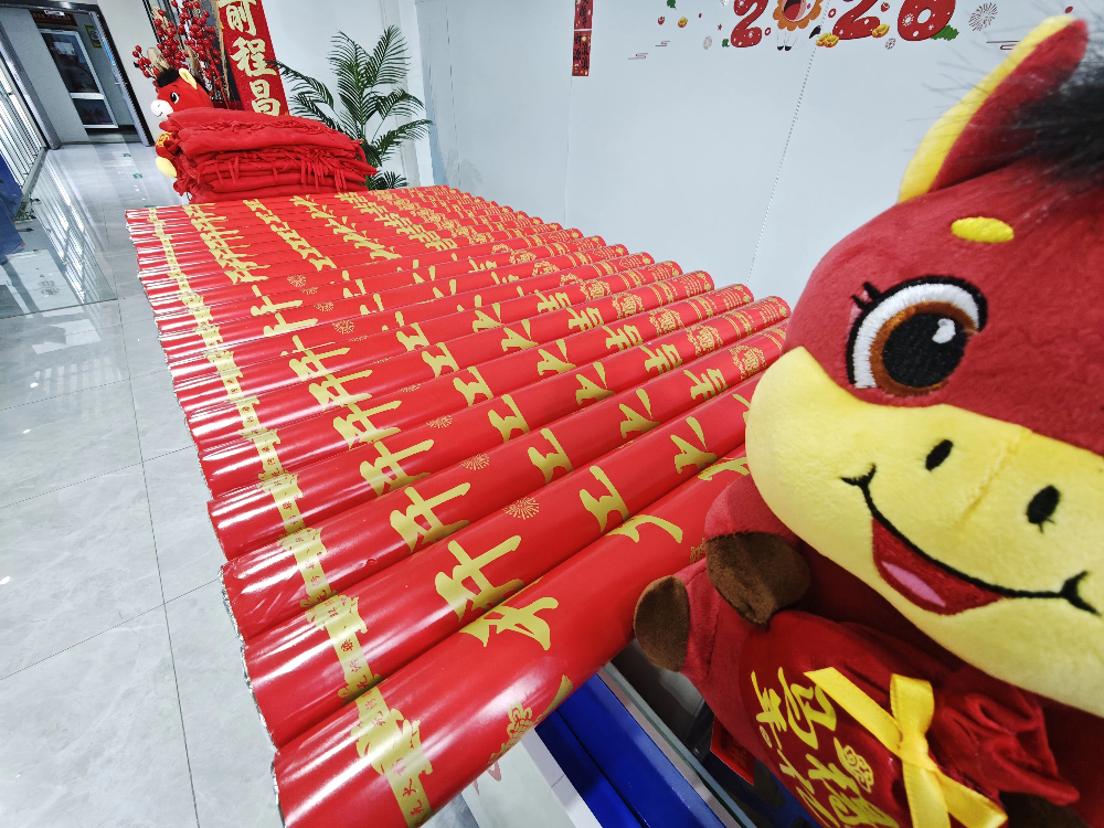 IMG_20260224_095011-5d9ed84f-2b1d-4ef0-9ea5-b46410c167f6